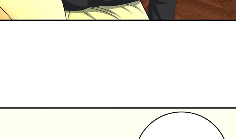 第110话 还钱？ 第23页