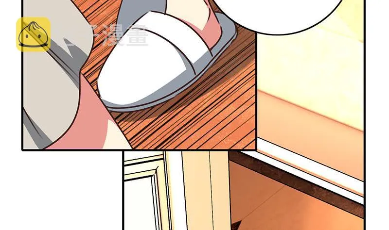 第110话 还钱？ 第31页