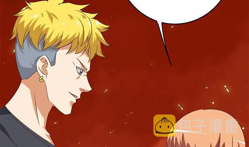 第110话 还钱？ 第49页