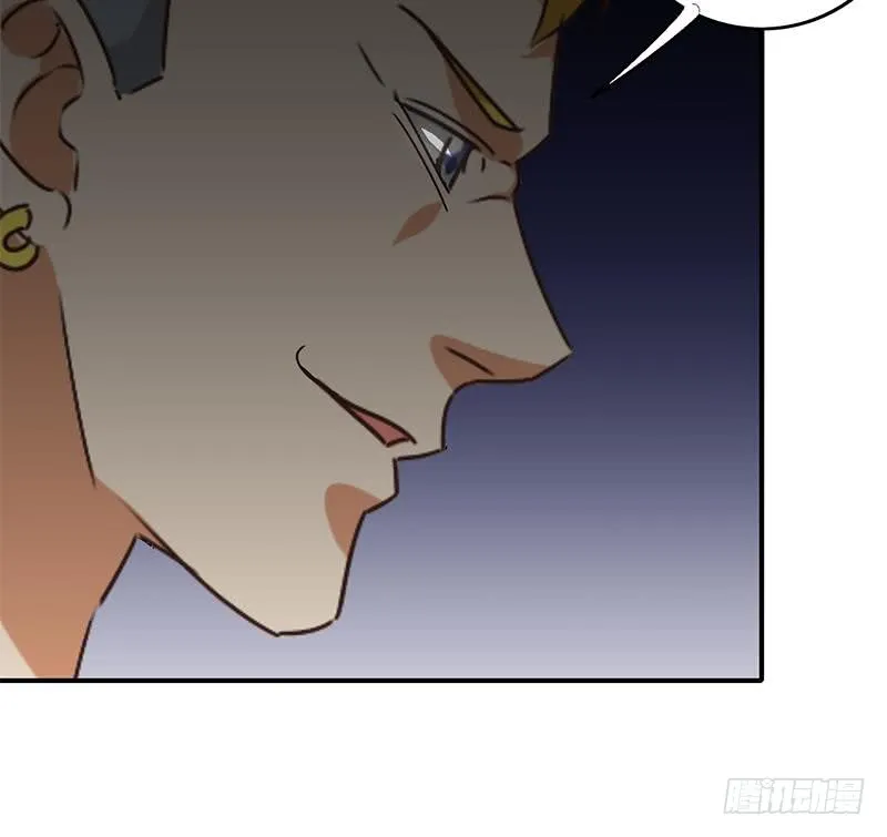 第110话 还钱？ 第54页