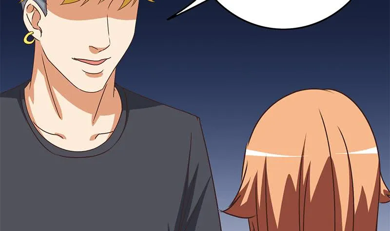 第110话 还钱？ 第56页