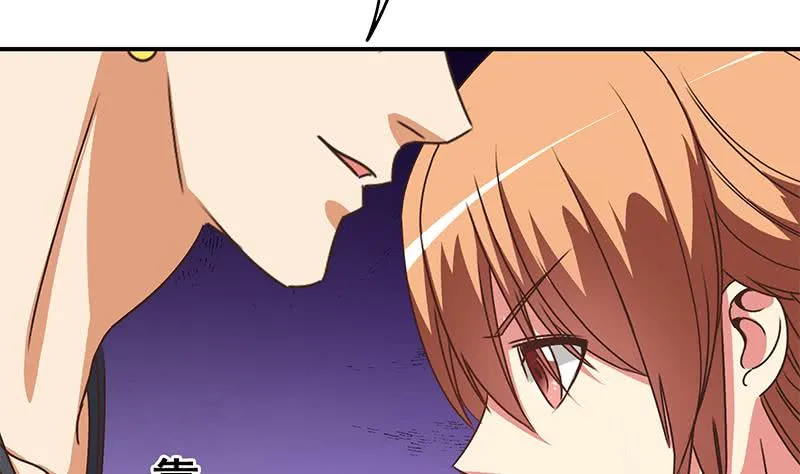 第110话 还钱？ 第61页