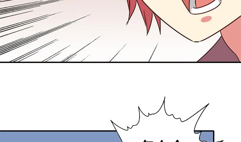 第110话 还钱？ 第67页
