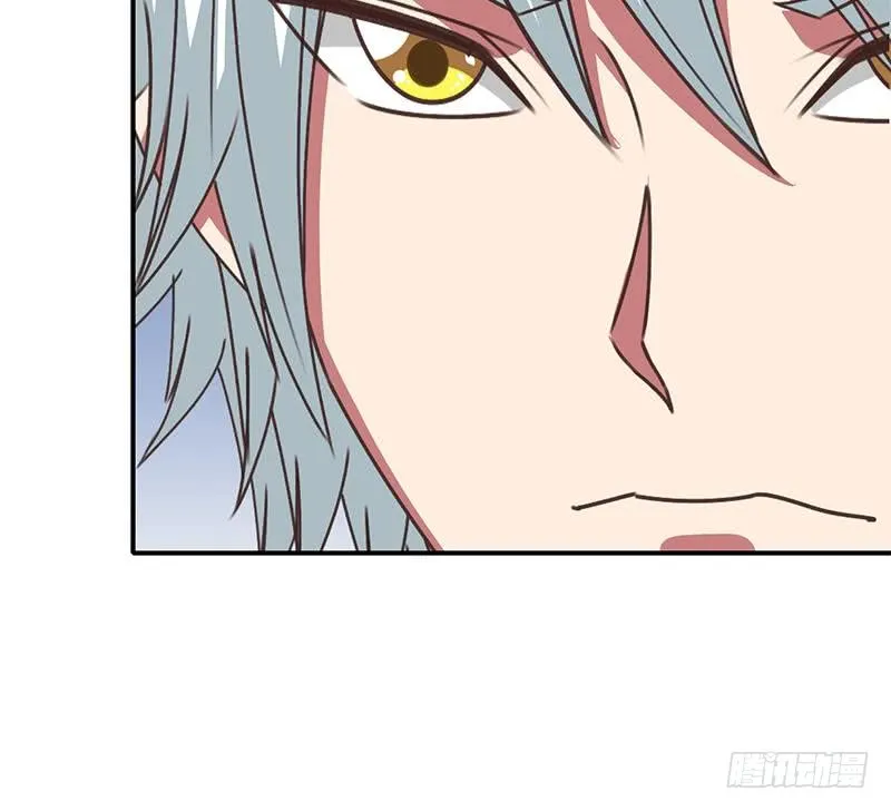 第110话 还钱？ 第75页