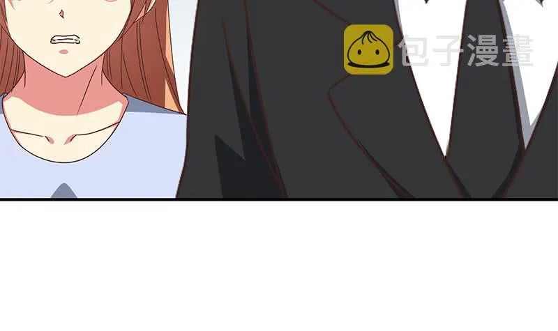 第111话 安氏集团被抛售？ 第66页