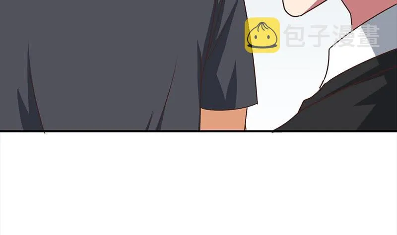 第112话 你知道的太多了 第44页