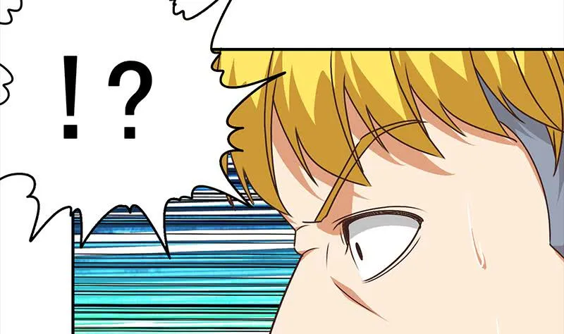 第112话 你知道的太多了 第52页