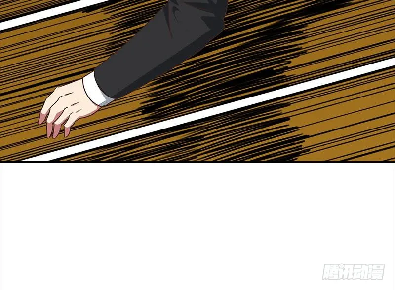 第112话 你知道的太多了 第58页