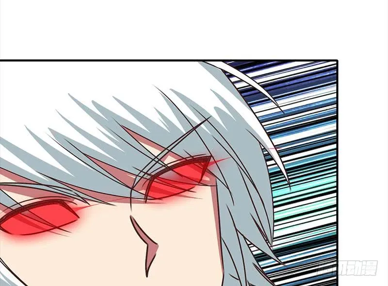 第112话 你知道的太多了 第59页