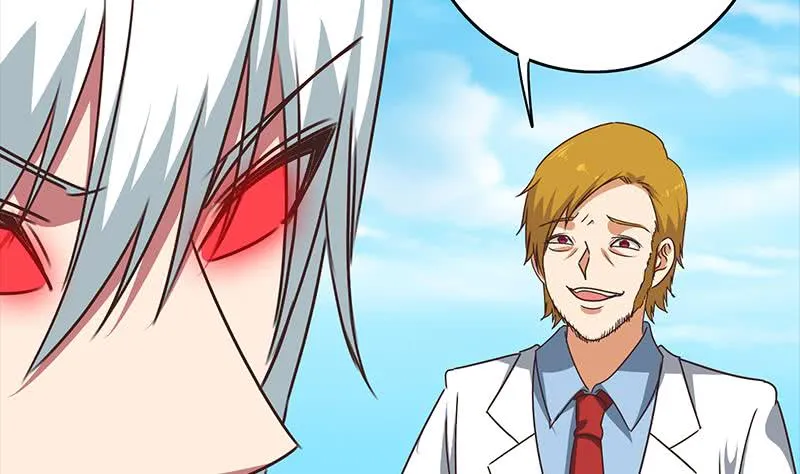 第112话 你知道的太多了 第74页