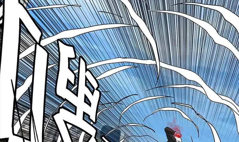 第112话 你知道的太多了 第84页