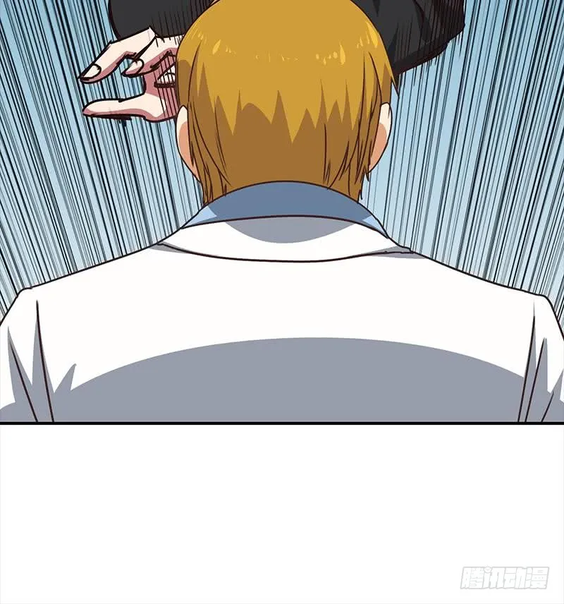 第112话 你知道的太多了 第87页