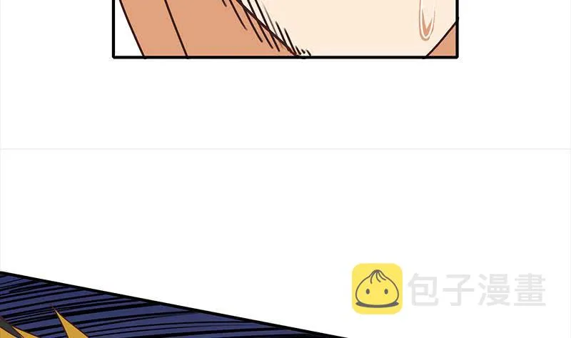 第113话 你想要我怎样 第22页