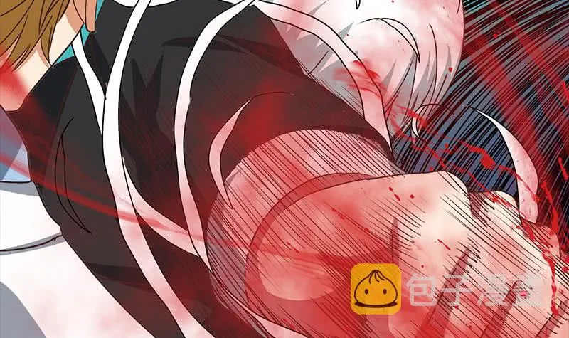 第113话 你想要我怎样 第24页
