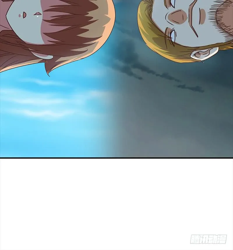 第113话 你想要我怎样 第78页