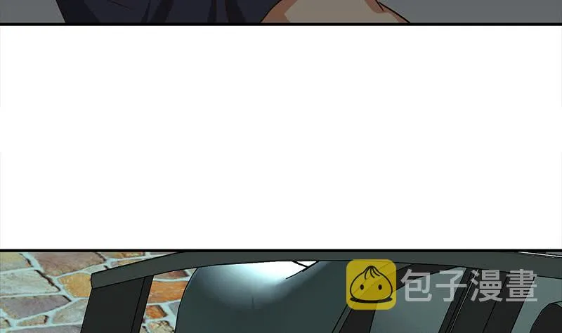第115话 死斗拳赛 第56页