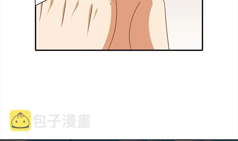 第116话 这一次，让我帮你 第9页