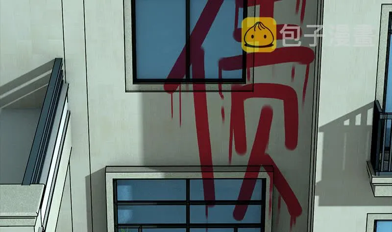 第116话 这一次，让我帮你 第59页