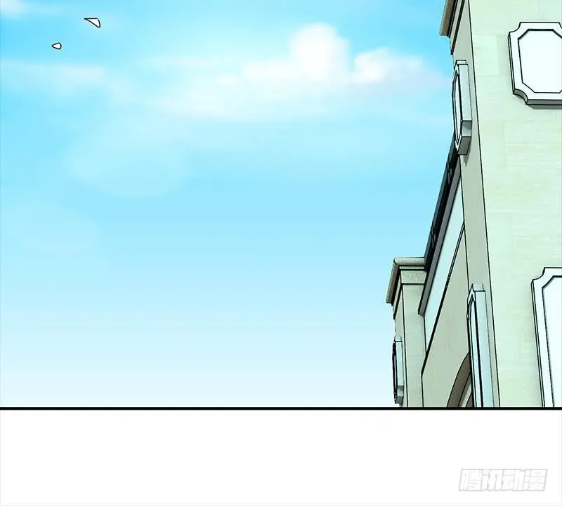 第116话 这一次，让我帮你 第81页