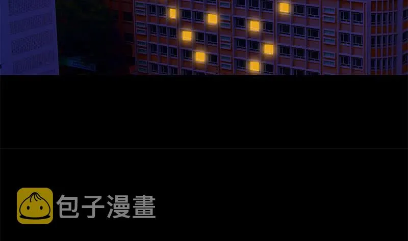 第117话 打拳去 第8页