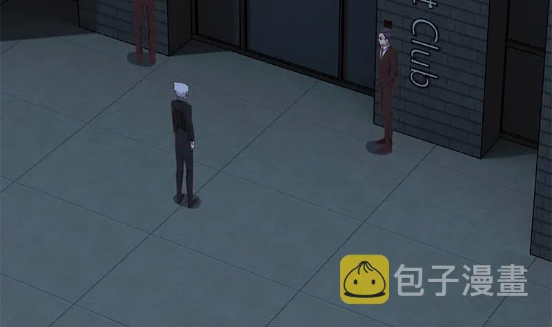 第117话 打拳去 第16页