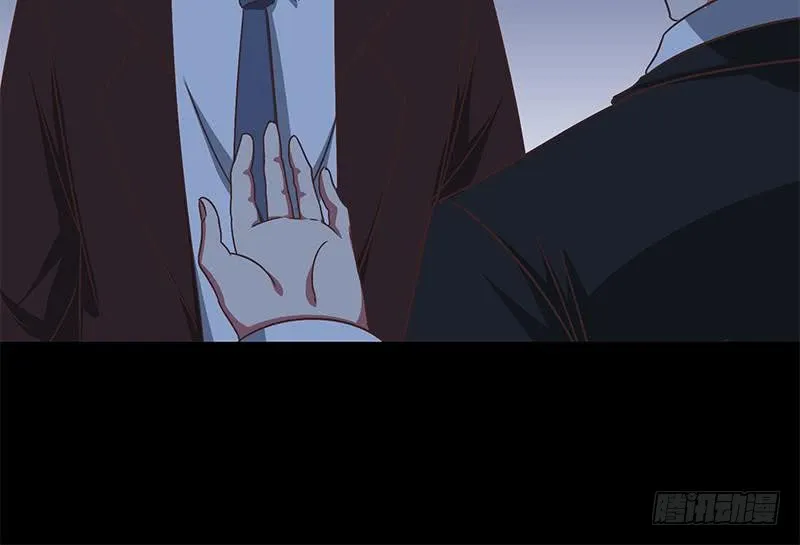 第117话 打拳去 第33页