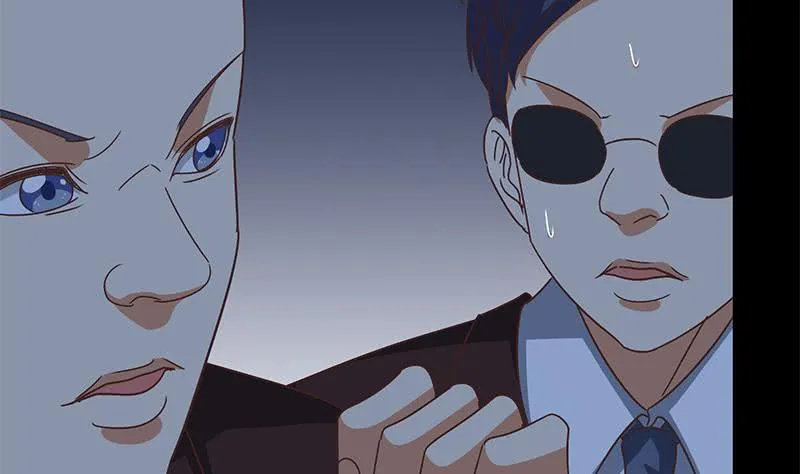 第117话 打拳去 第40页