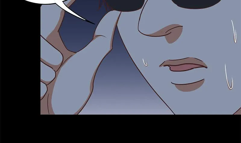第117话 打拳去 第49页
