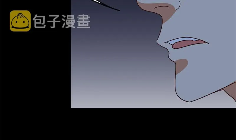 第117话 打拳去 第54页