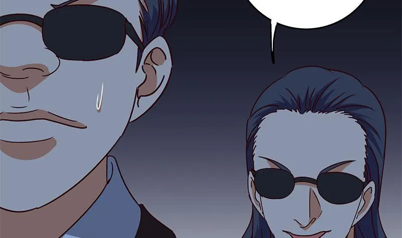 第118话 砸场？ 第22页