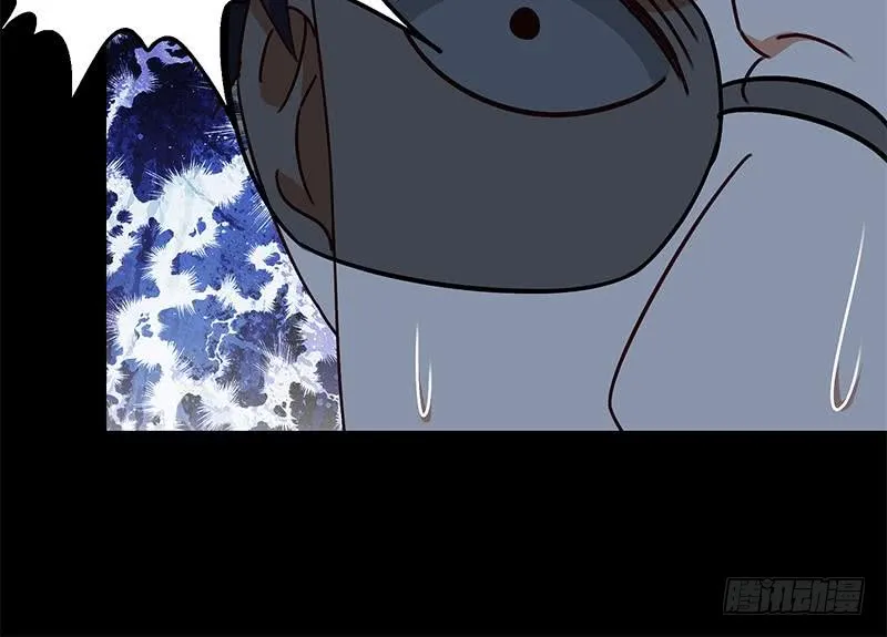第118话 砸场？ 第27页