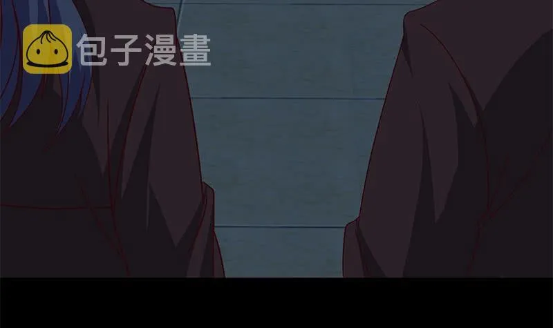 第118话 砸场？ 第30页