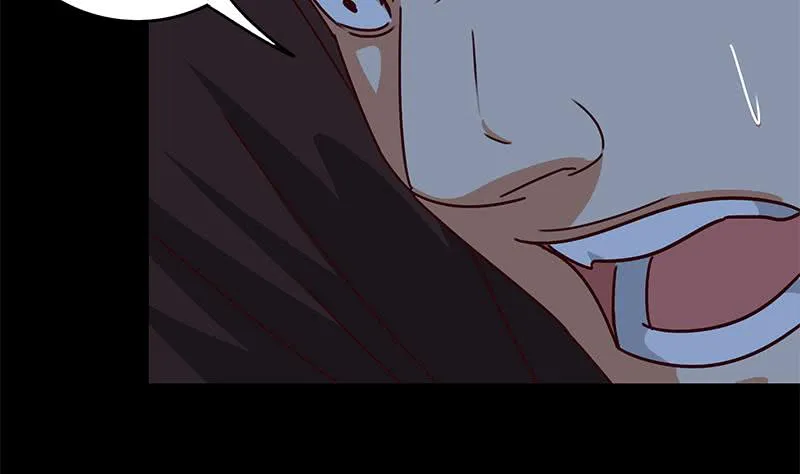 第118话 砸场？ 第32页