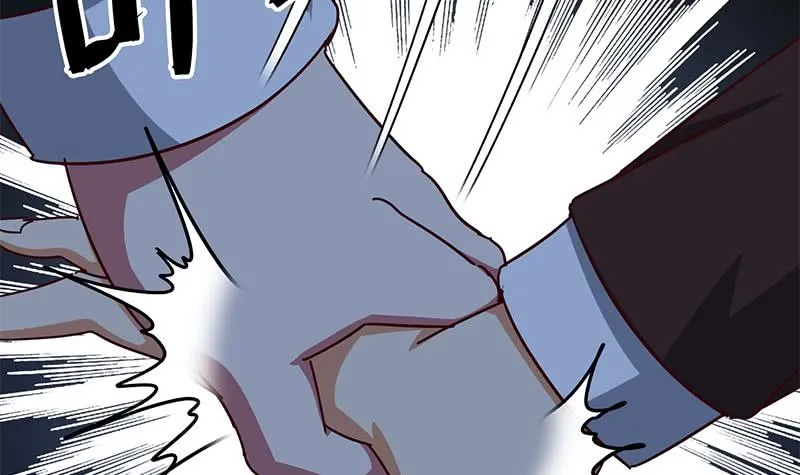 第118话 砸场？ 第36页