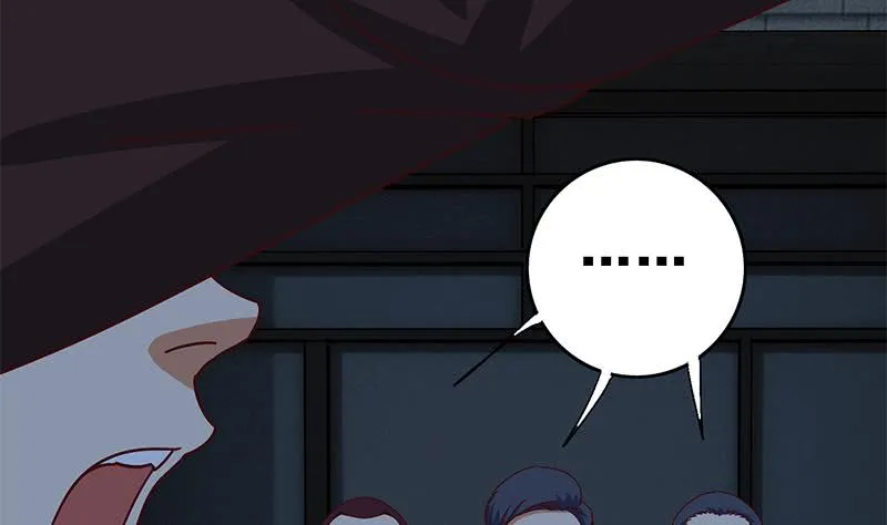 第118话 砸场？ 第40页
