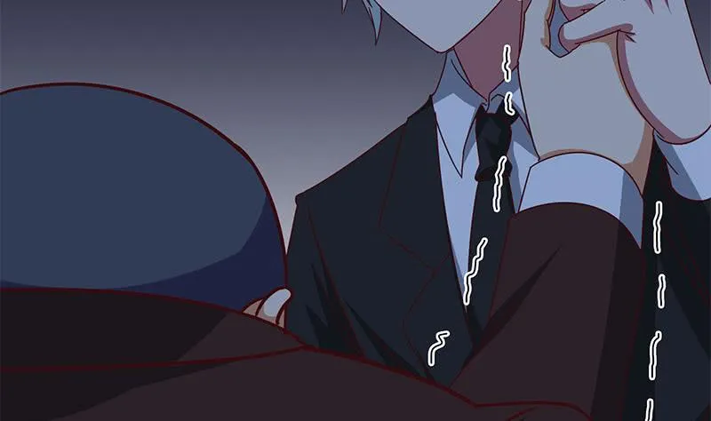 第118话 砸场？ 第43页