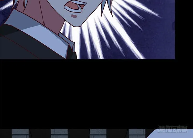 第118话 砸场？ 第46页