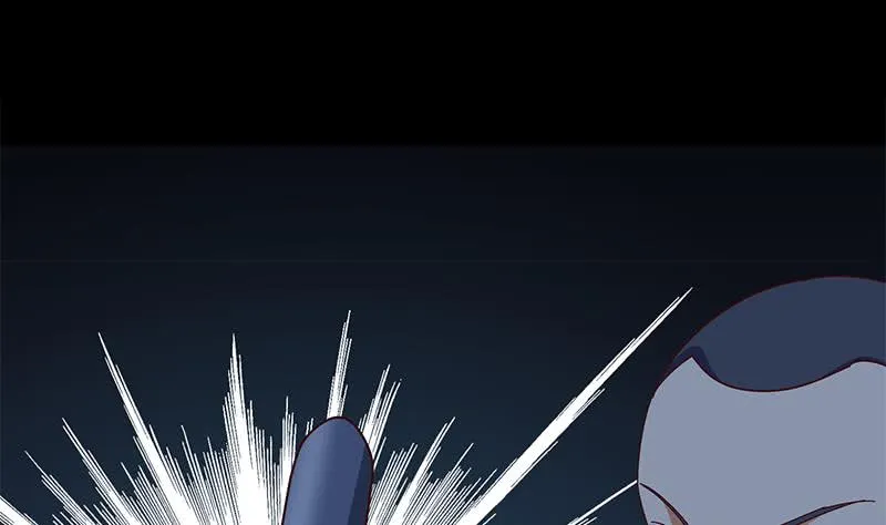 第118话 砸场？ 第64页
