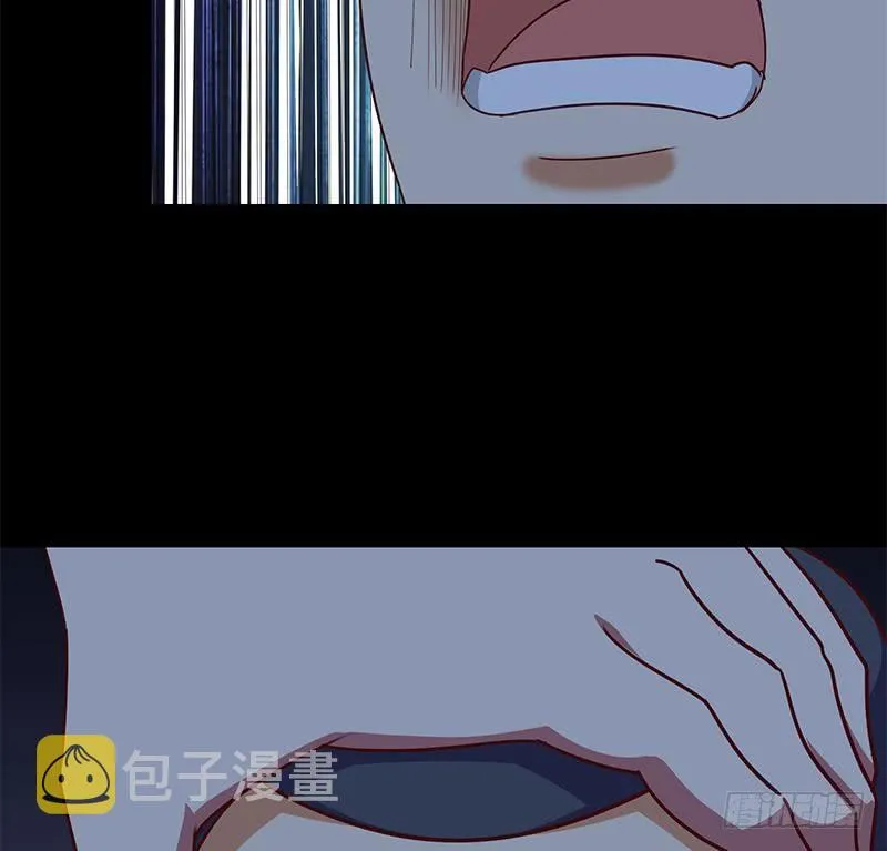 第118话 砸场？ 第71页