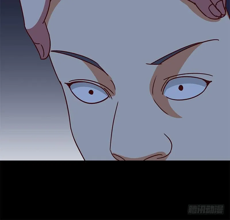 第118话 砸场？ 第72页