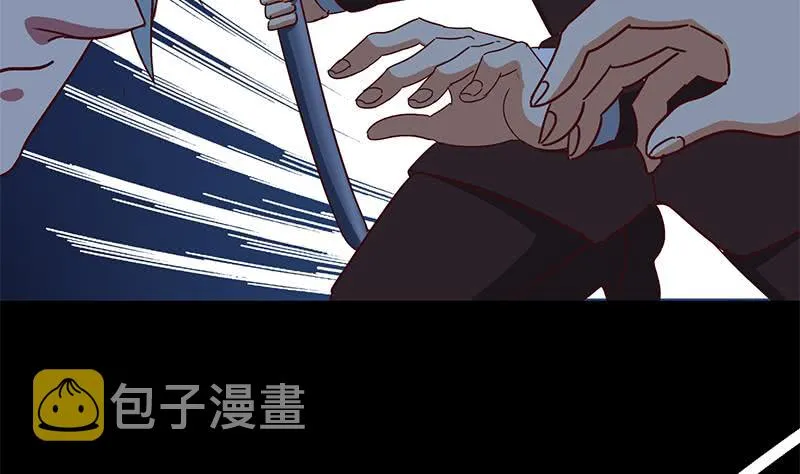 第119话 你还是来了~ 第10页