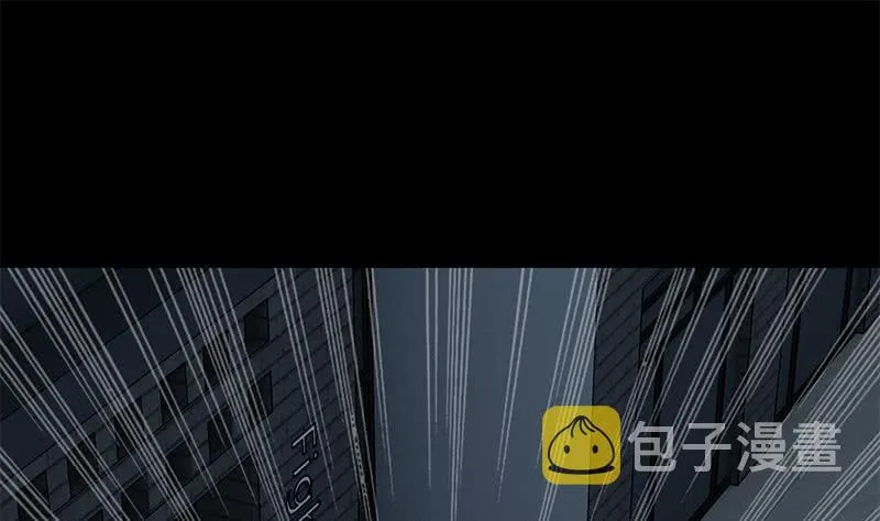 第119话 你还是来了~ 第34页