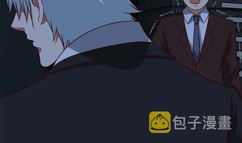 第119话 你还是来了~ 第39页