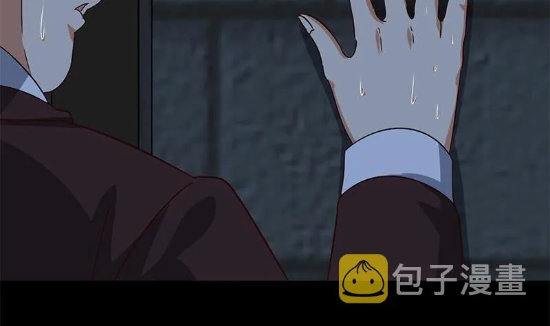 第119话 你还是来了~ 第48页