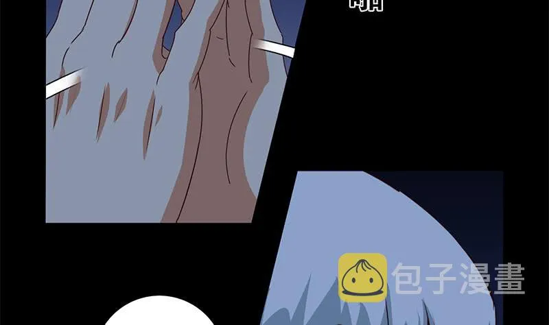 第119话 你还是来了~ 第58页
