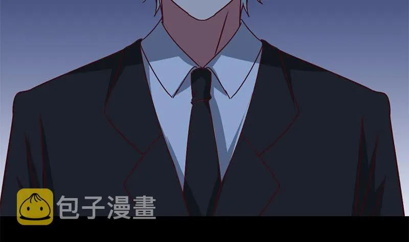 第120话 区区一千万~ 第5页