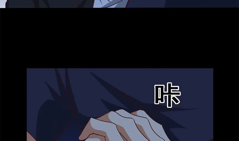 第120话 区区一千万~ 第16页