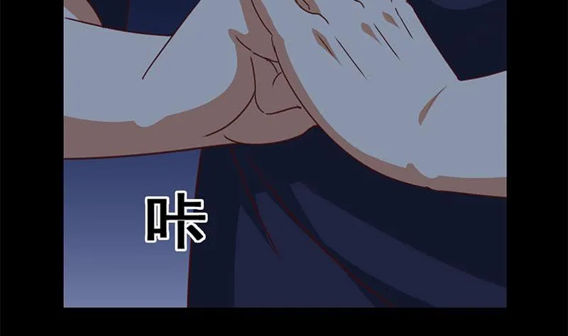 第120话 区区一千万~ 第17页