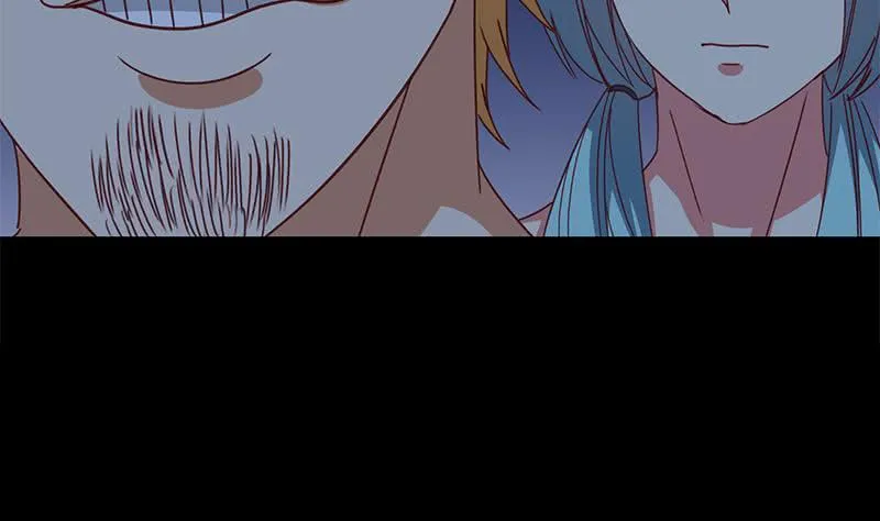 第121话 神秘药剂 第8页