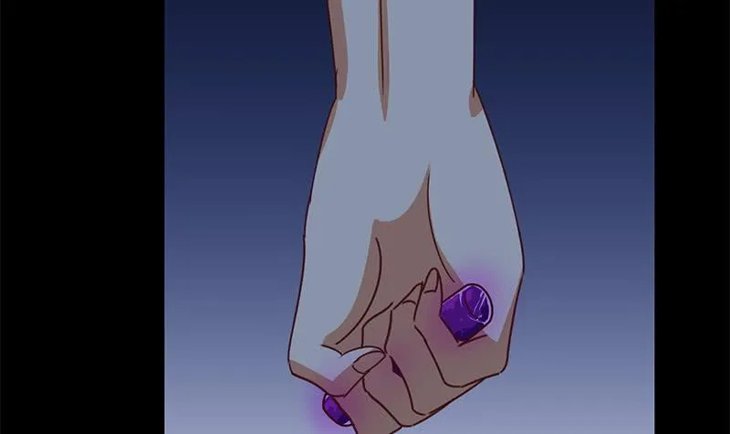 第121话 神秘药剂 第12页